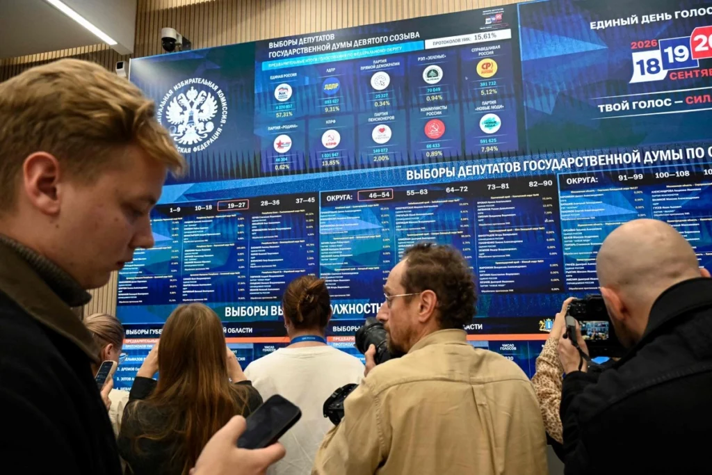 rusia-unida-arrasa-en-las-legislativas-y-conserva-mayoria-en-la-duma-moscu-sufre-gran-ataque-con-drones_99746662-c57d-4d58-89a7-d130ba4a5c63_medialjnimgndimage=fullsize